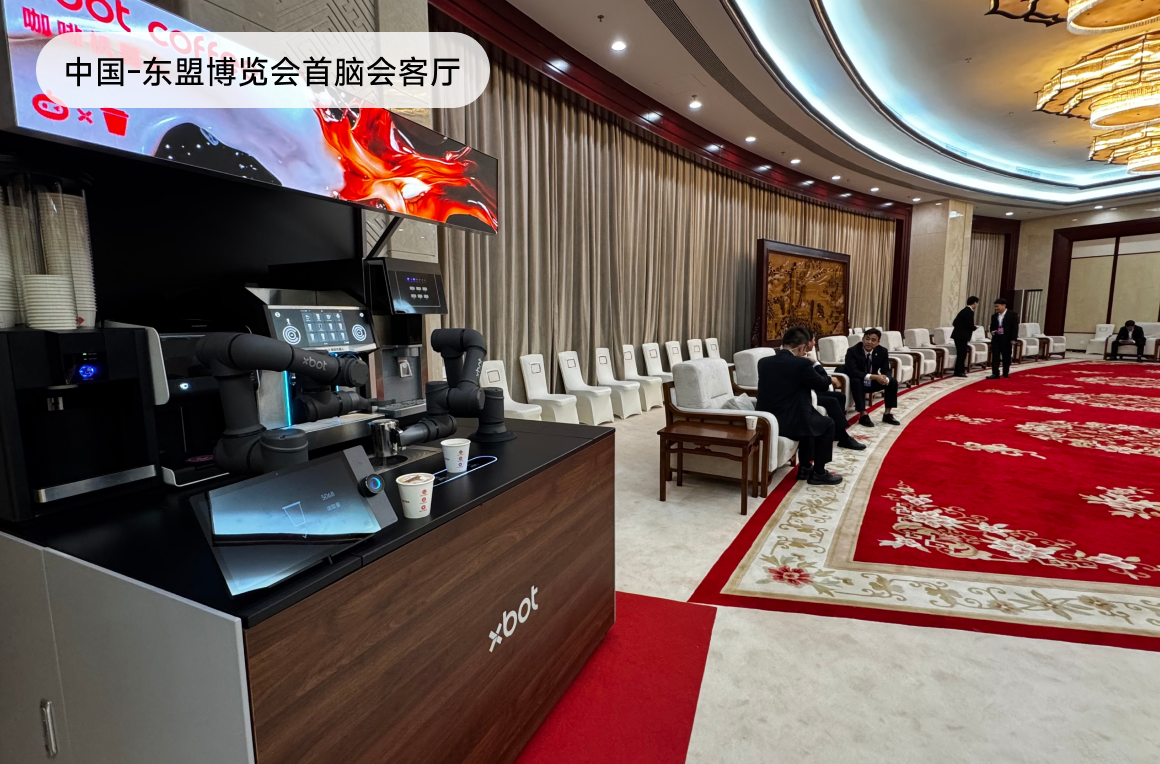 Guangxi 1