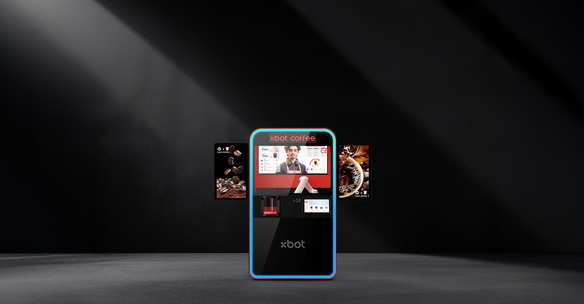 XBOT C3 dual ad screens
