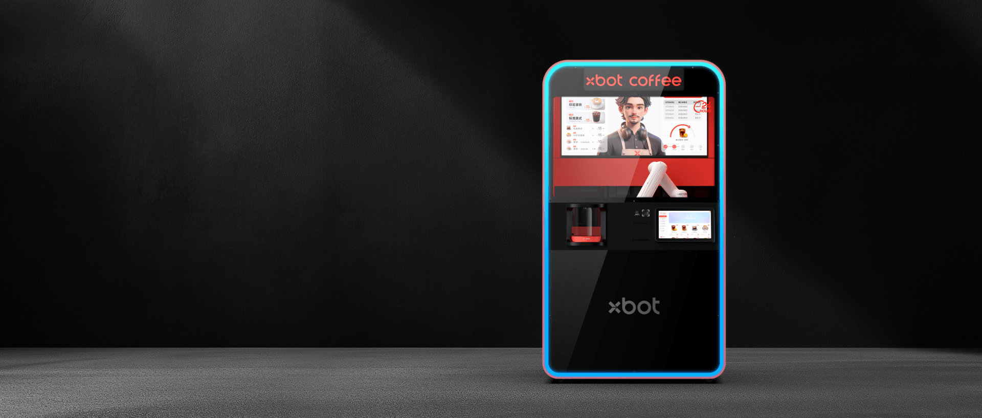 XBOT C3 compact design