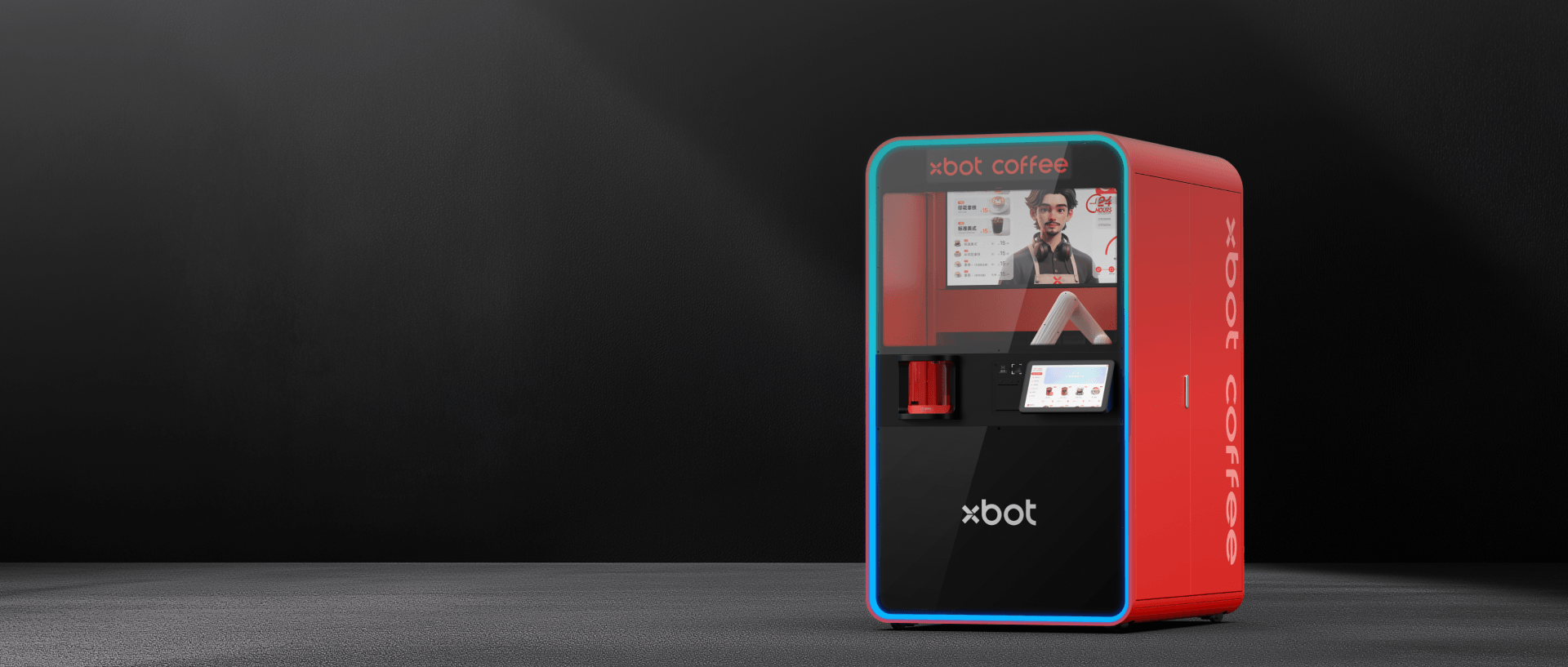 XBOT C3 robotic barista