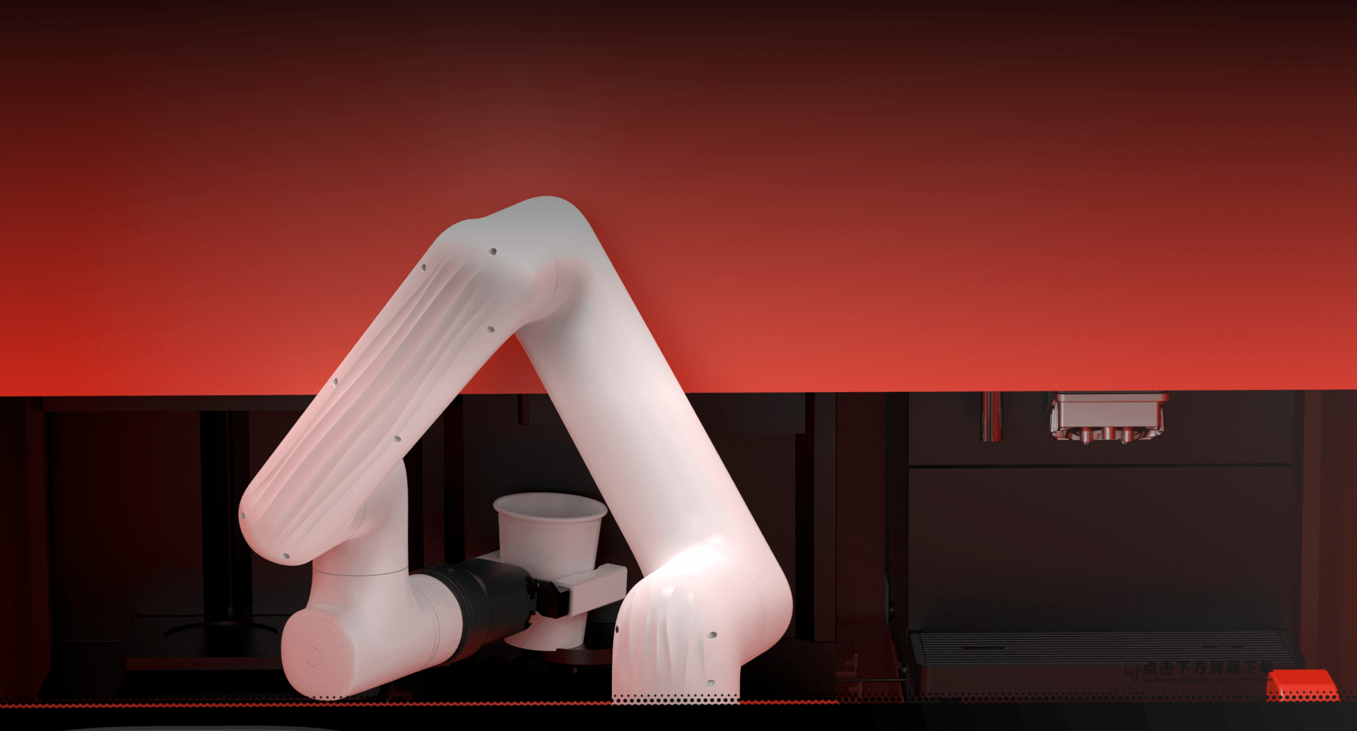 6-axis motion system