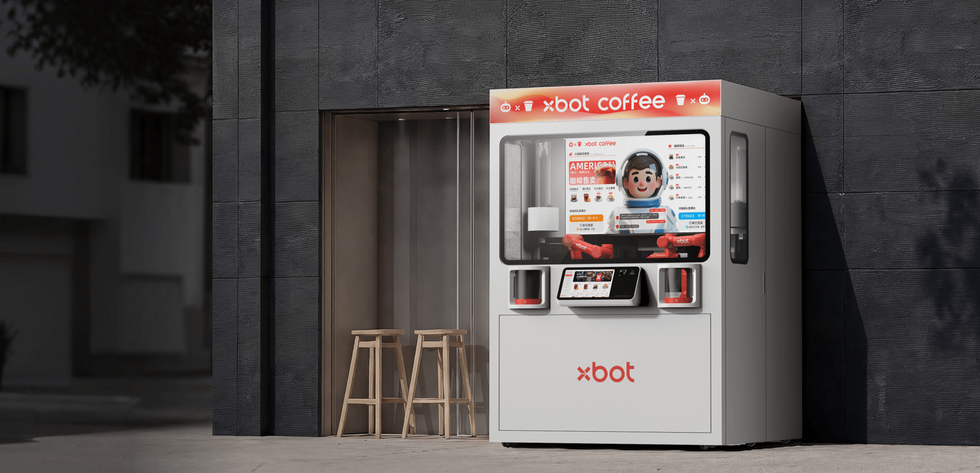 XBOT Lite in action