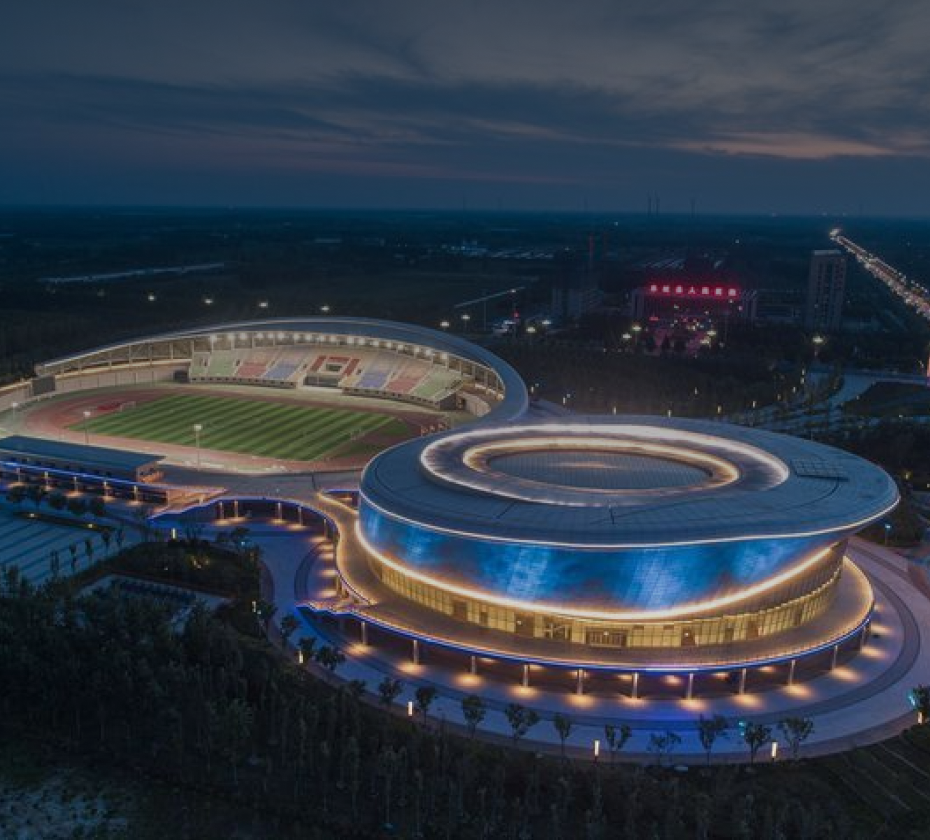 Sports Venues