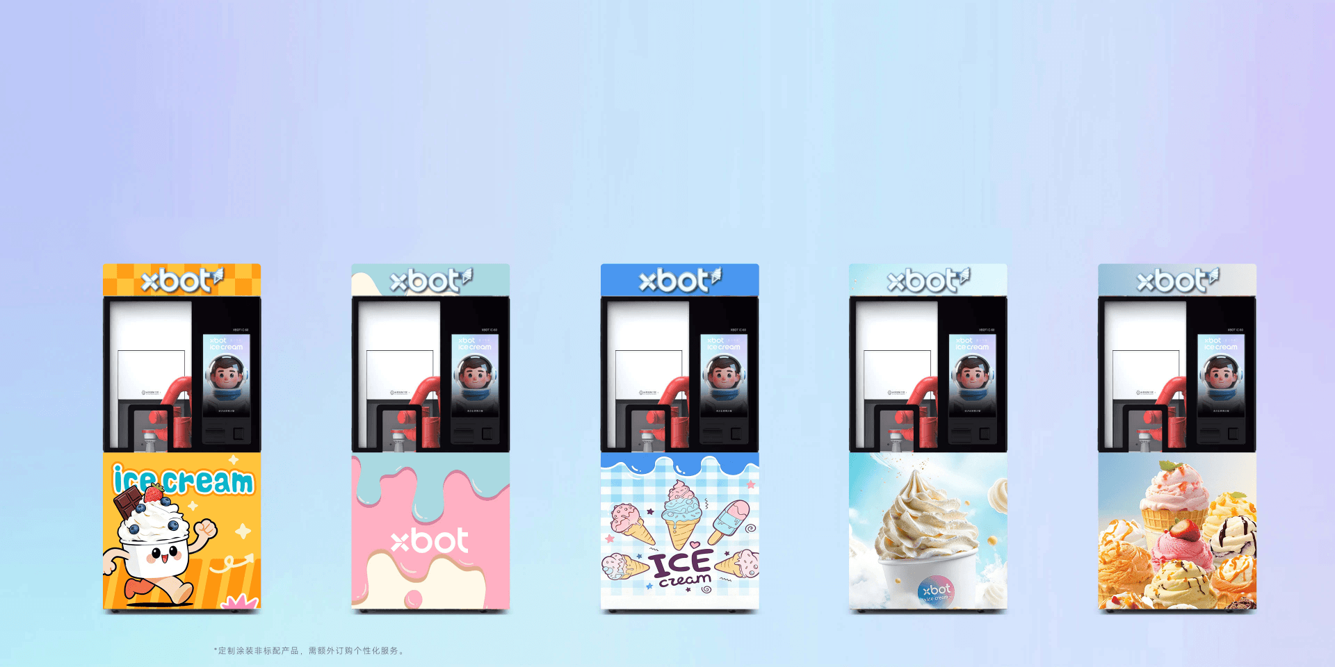 XBOT IC60 custom paint designs
