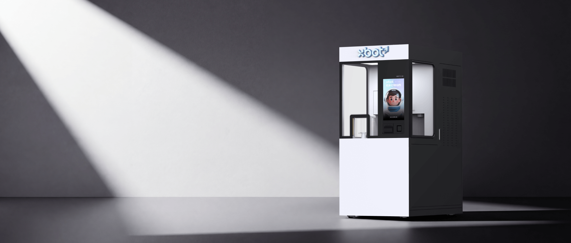 XBOT IC60 ice cream robot